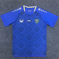 Uzbekistan 2026-27 Home Fan Version Jersey