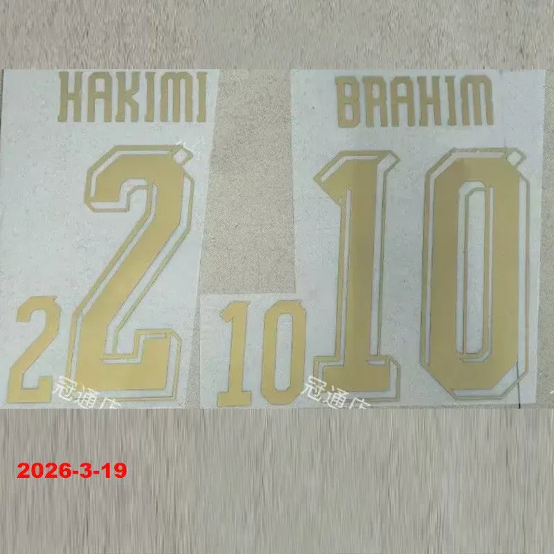 Morocco 2026-27 Home Player Version Jersey