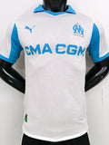 Marseille 2025-2026 Player Version Home Jersey