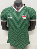 Iraq 2026-27 Away Player Version Jersey