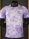 South Korea 2026-27 Away Player Version Jersey