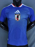 Japan 2026-27 Home Player Version Jersey