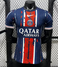 Paris Saint-Germain 2026-2027 Special Edition Player Version Jersey