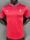 Portugal 2026-27 Home Player Version Jersey
