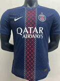 PSG 2025-2026 Player Version Away Jersey