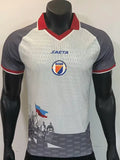 Haiti 2026-27 Away Player Version Jersey